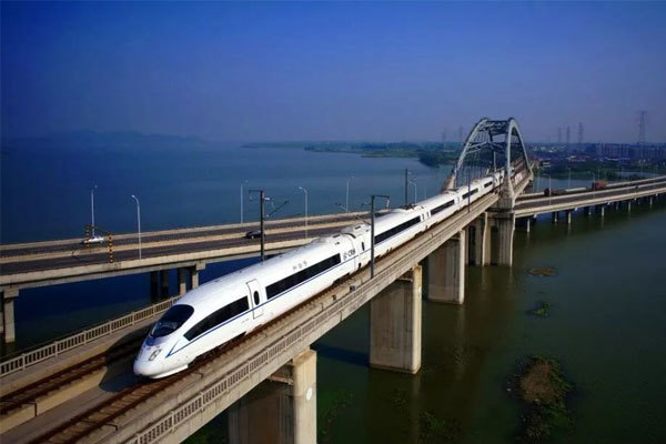Wuhan-Guangzhou High-Speed Railway