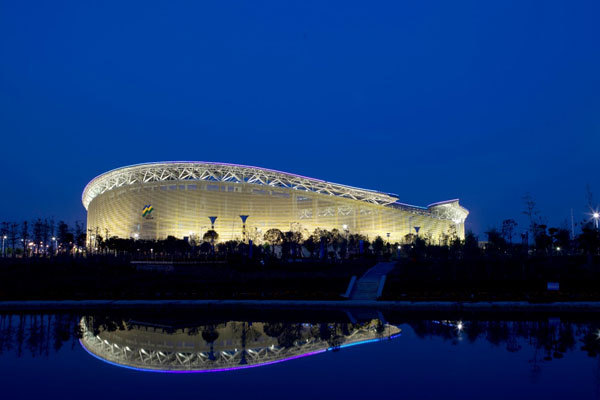 Nanyang Peasant Games Main Venue